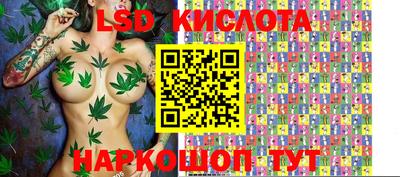 первитин Ногинск