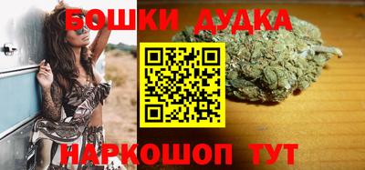 первитин Ногинск