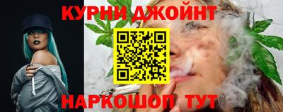 первитин Ногинск