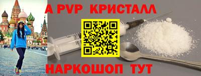марки nbome Норильск