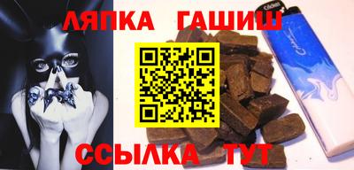 первитин Ногинск