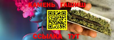 марки nbome Норильск