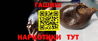 марки nbome Норильск