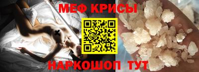 марки nbome Норильск