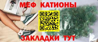 марки nbome Норильск