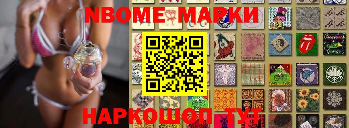 LSD-25 экстази кислота  Лсд 25 экстази  MEGA зеркало  Вольск  Вход с VPN  LSD-25 экстази кислота 